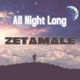 All Night Long Single