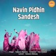 Navin Pidhin Sandesh