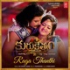 Raga Thanthi From Kurukshethram Single