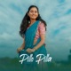 Pillo Pilla feat Pavan Sindhuja Tanuku Single