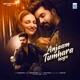 Anjaam Tumhara Hoga Single