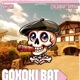 Goxoki Bat Zaldibartarrak Single