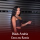 Enne Ene Remix Single