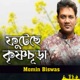 Futeche Krishnochura Single