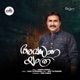Avasana Yatra Single