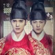 The Emperor Owner of the Mask Original Soundtrack Part 3 Single
