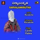 SARVALANKRUTHA Single