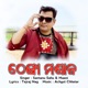 Thenga Masaan Sambalpuri Song Single