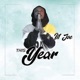 This Year Single