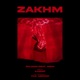 Zakhm feat Rishi Single