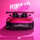 PUTARIA NO CARRO Single