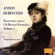 Rubinstein Kamenniy ostrov 24 Musical Portraits Vol 1