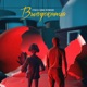 Выпускница Single