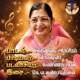 Iravukku Aayiram Single