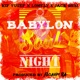 Babylon Soul Night feat Eloahim Ra Lonely Jack Dem Single