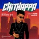 Chithappa Single