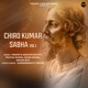 Chiro Kumar Sabha Vol 1