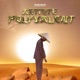 Artiste polyvalent Single