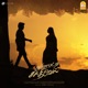 Arimapatti Sakthivel Original Motion Picture Soundtrack EP