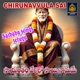 Sayantram velalo Sai Namame Single