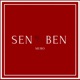 Sen Ben Single