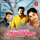 Swapnam Kondu Thulaabhaaram Original Motion Picture Soundtrack