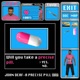 A Precise Pill EP