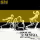 House of Yemaya feat Sin Palabras Single