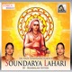 Soundarya Lahari Single