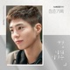 Record of Youth Original Television Soundtrack Pt 3 Single