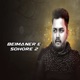 BEIMANER E SOHORE 2 Single