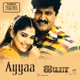 Ayya Original Motion Picture Soundtrack