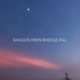 Rangon Mein Bheege Pal Single