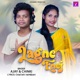 Sengal Lagne Enej Single