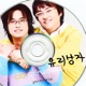 글라스박스 Single