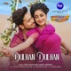 Dulhan Dulhan From Tate Sohalaku Mate Satara Single
