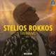 Thimame Reload EP