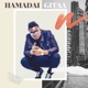 Gitaa Single