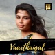 Vaarthaigal Single