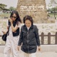 Just two like friends Come travel with me Mom X Kwak Jin Eon Original Soundtrack Single