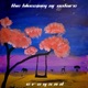 The Blossom Of Nature Single