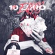 10 EURO Single