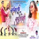 Sawli Saloni Single