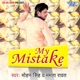 My Mistake Single