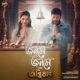Jonome Jonome From Agnibaan Single