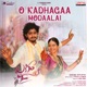 O Kadhagaa Modaalai From Laggam Time Single
