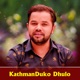 Kathmanduko Dhulo EP