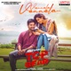Vennela Vennela From Top Gear Single