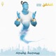 Genie Single