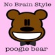 No Brain Style Single